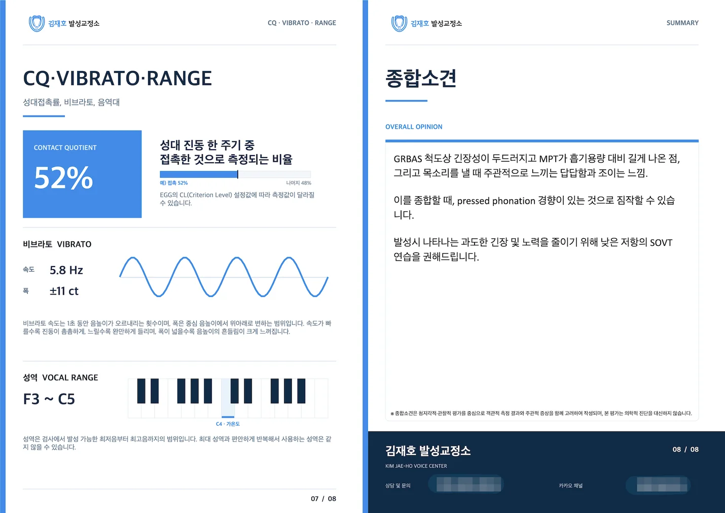 상세이미지-3