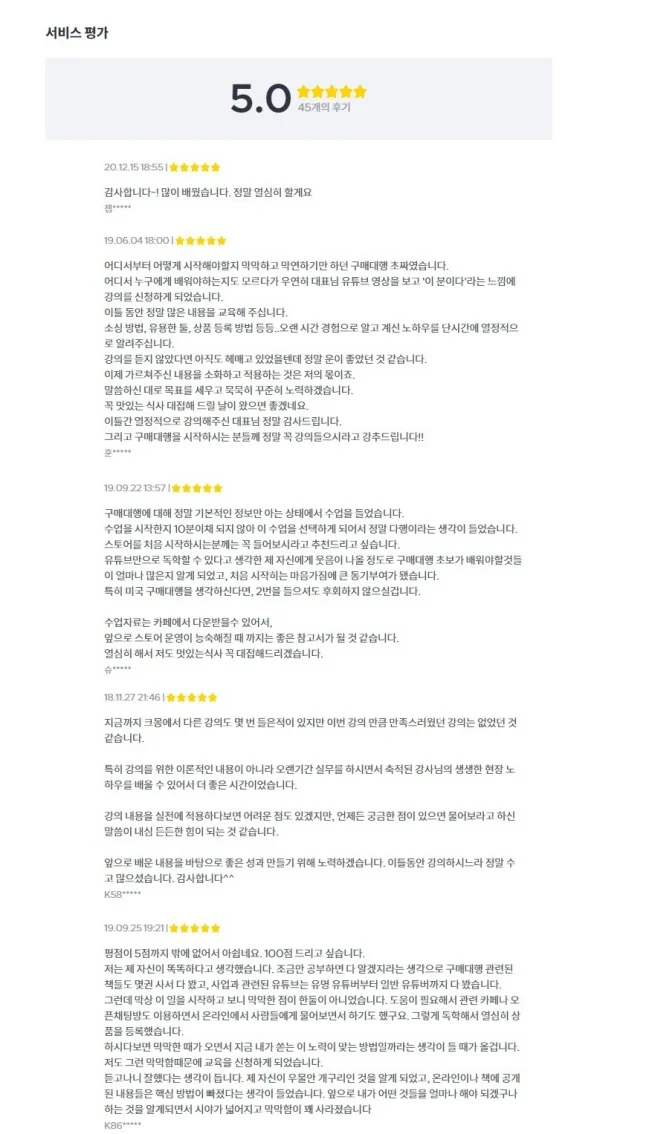 상세이미지-2