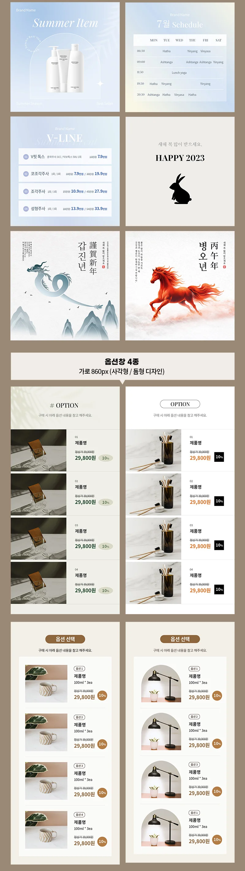 상세이미지-3