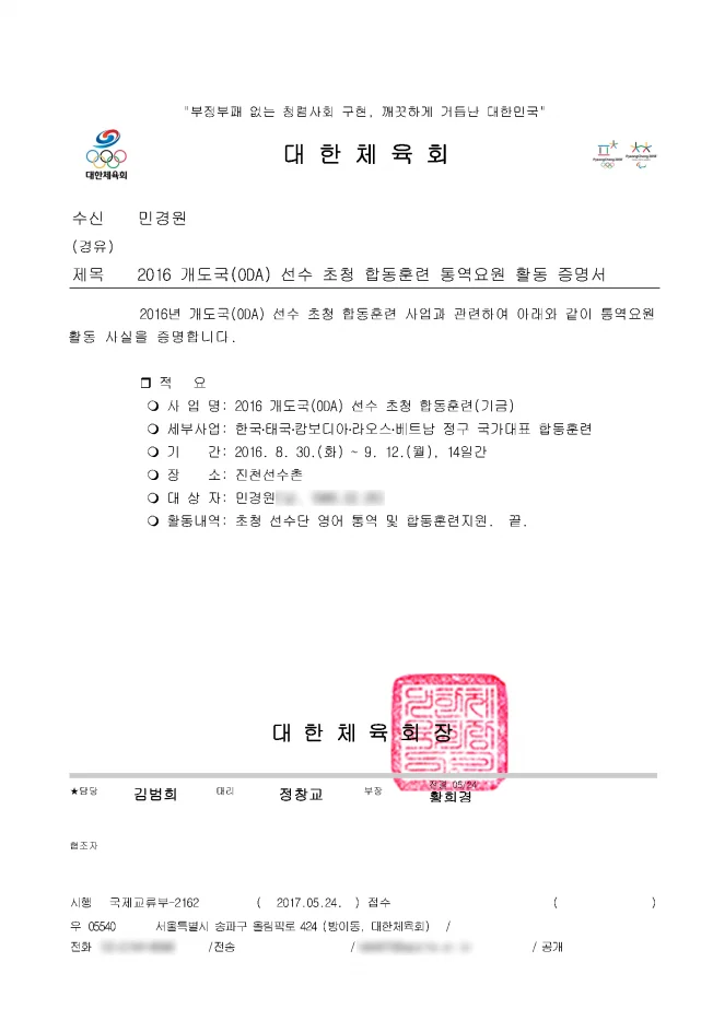 상세이미지-6