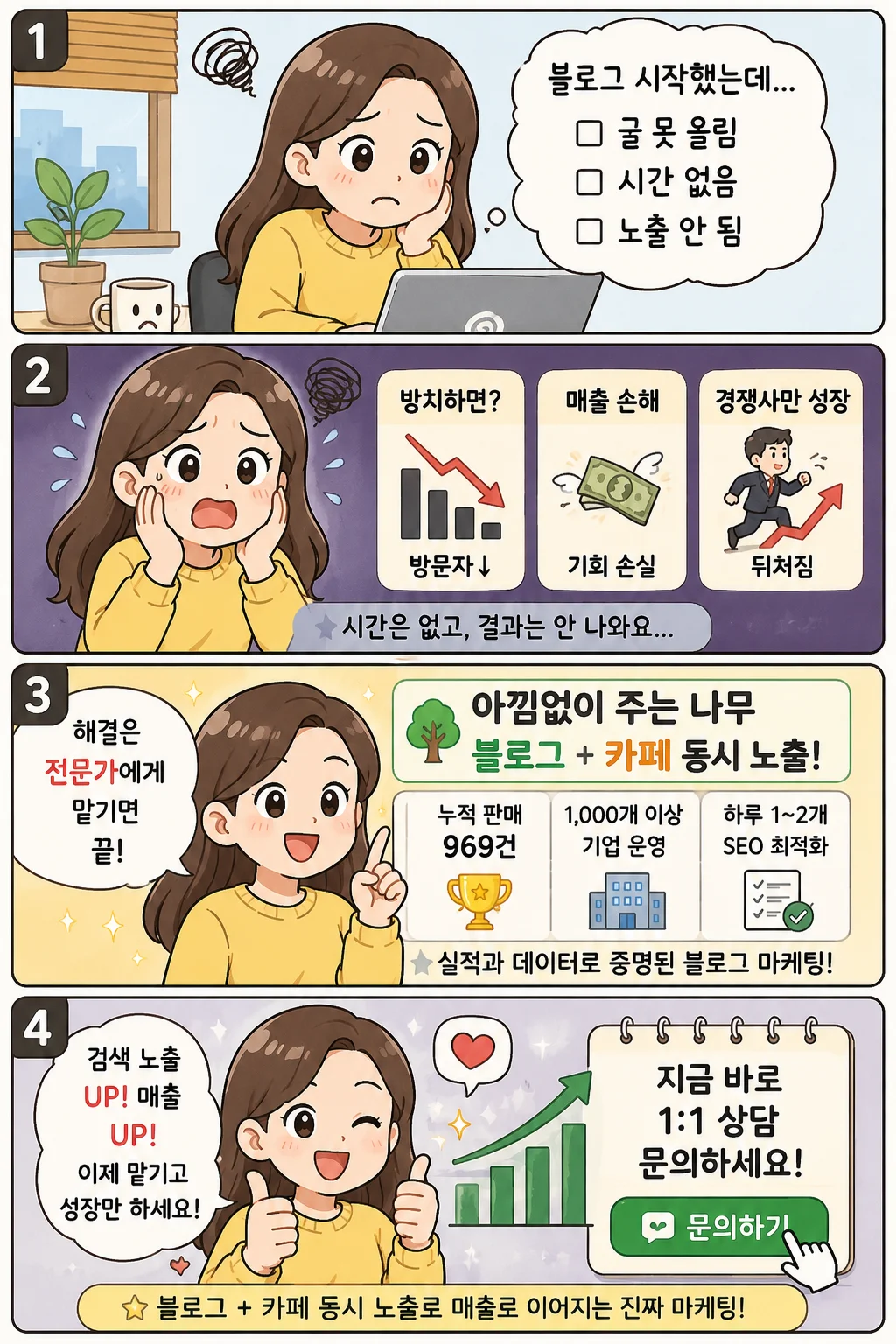 상세이미지-6