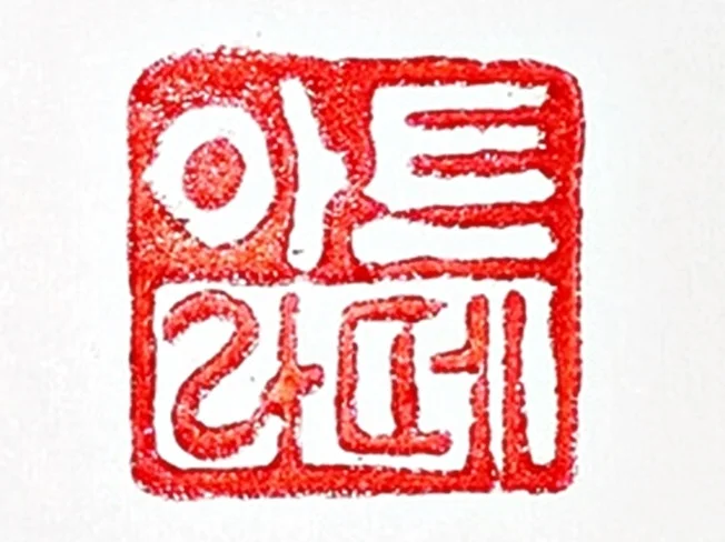 상세이미지-4
