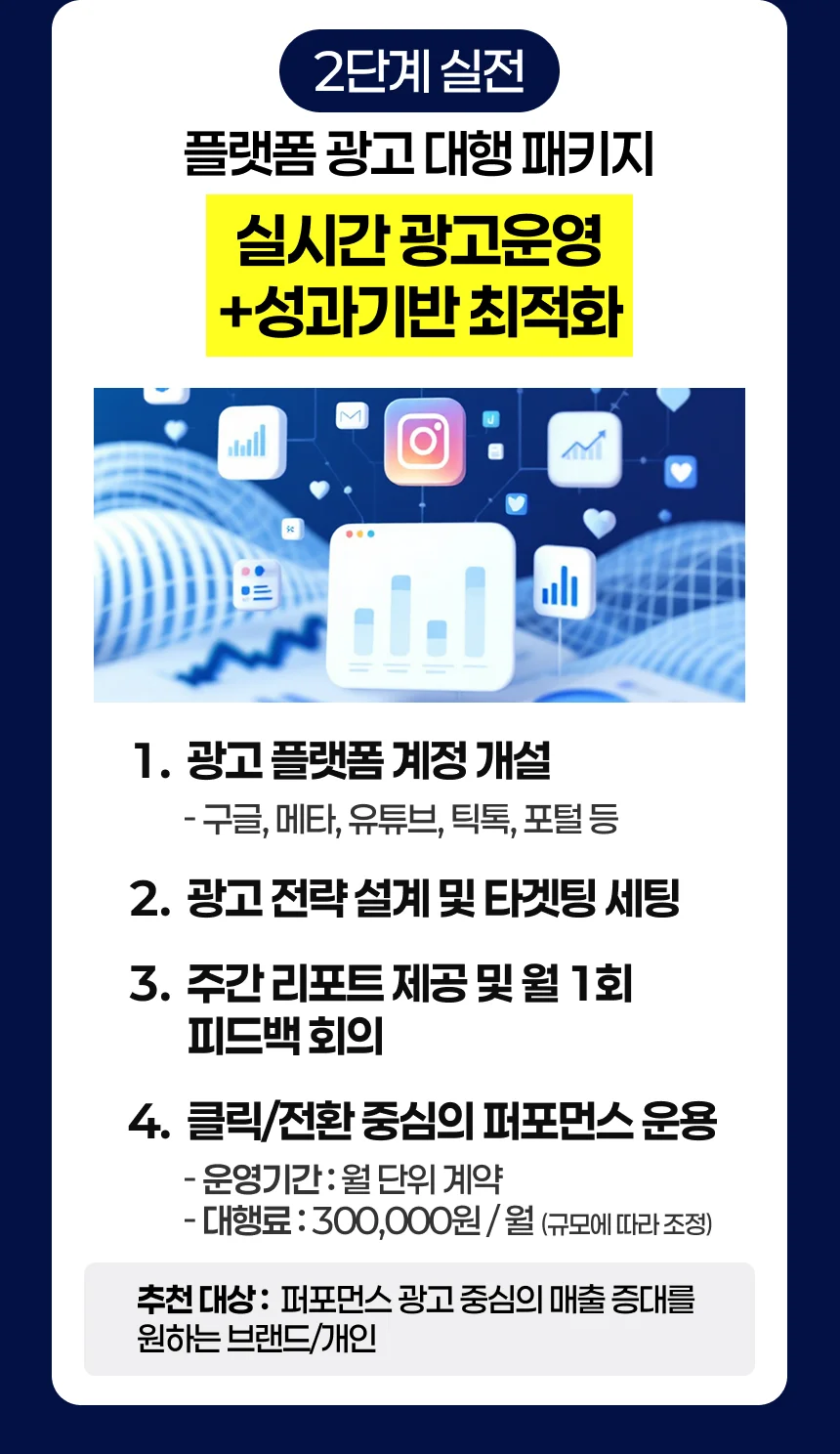 상세이미지-3