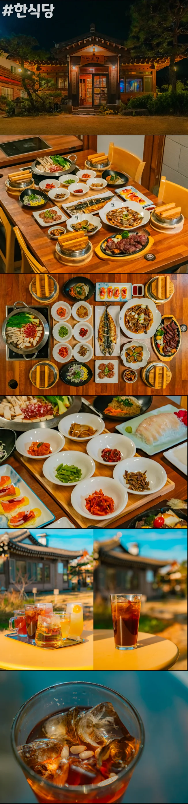 상세이미지-8