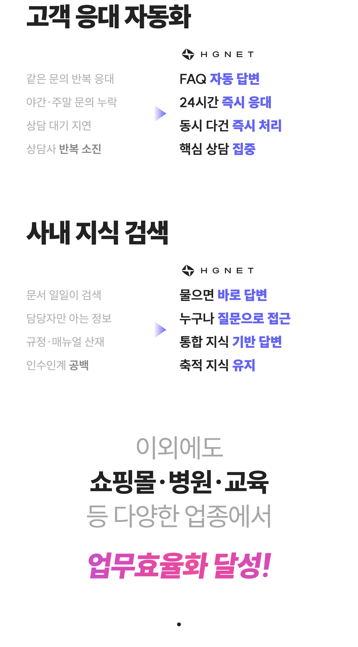 상세이미지-4