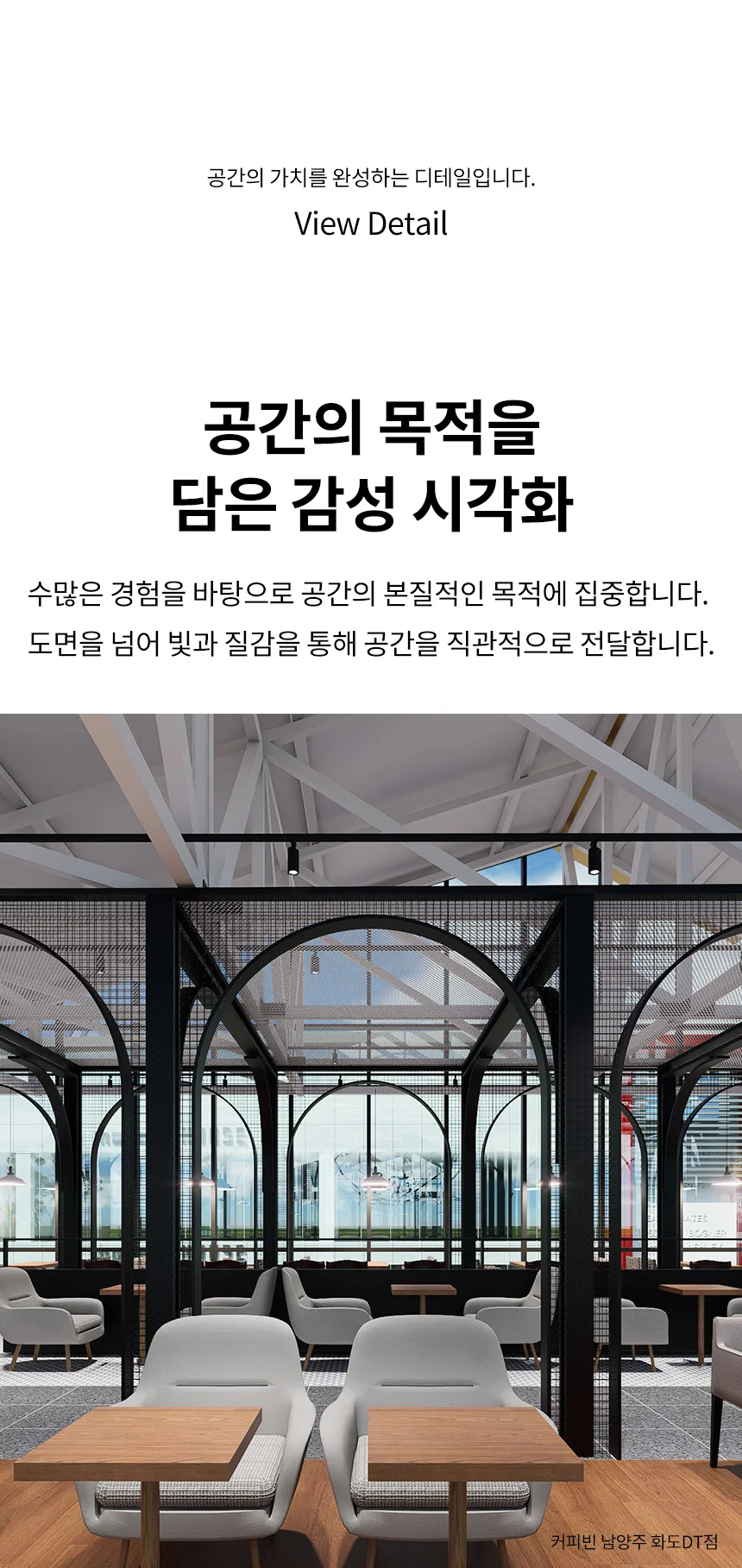 상세이미지-4
