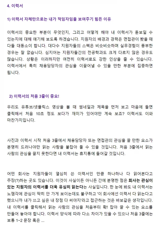 상세이미지-0