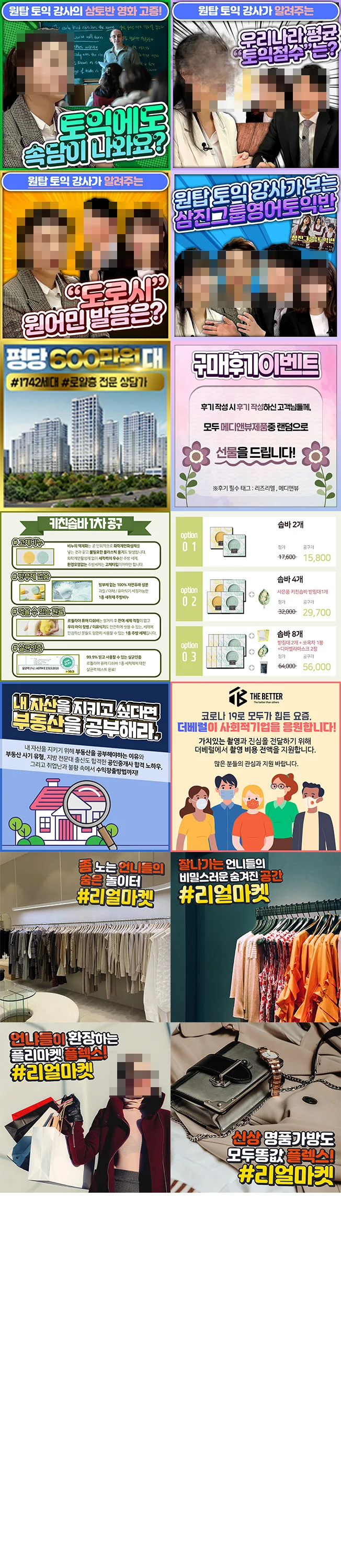 상세이미지-3