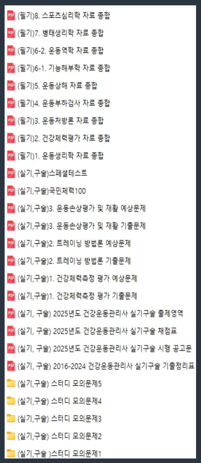 상세이미지-7