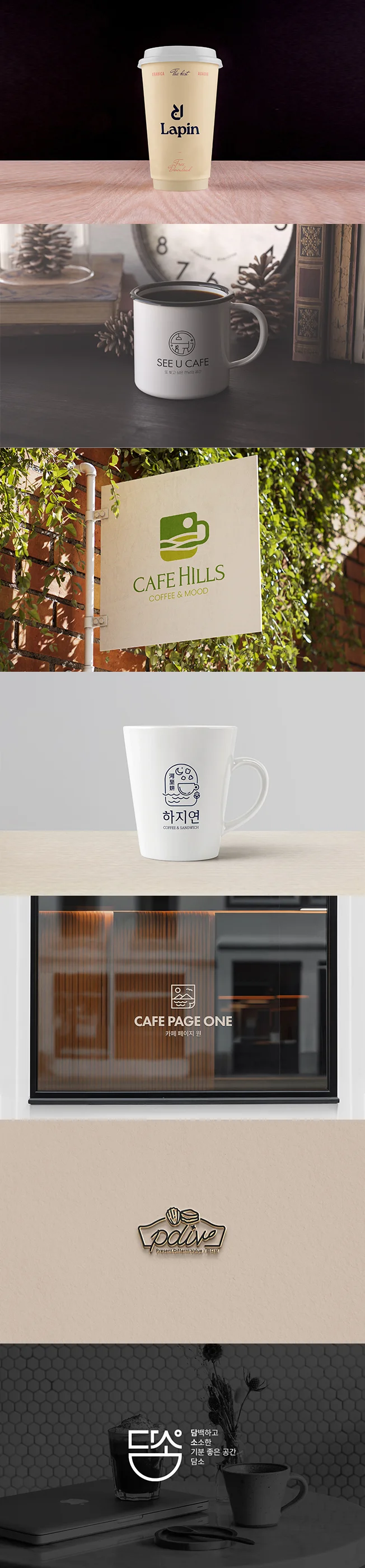 상세이미지-3