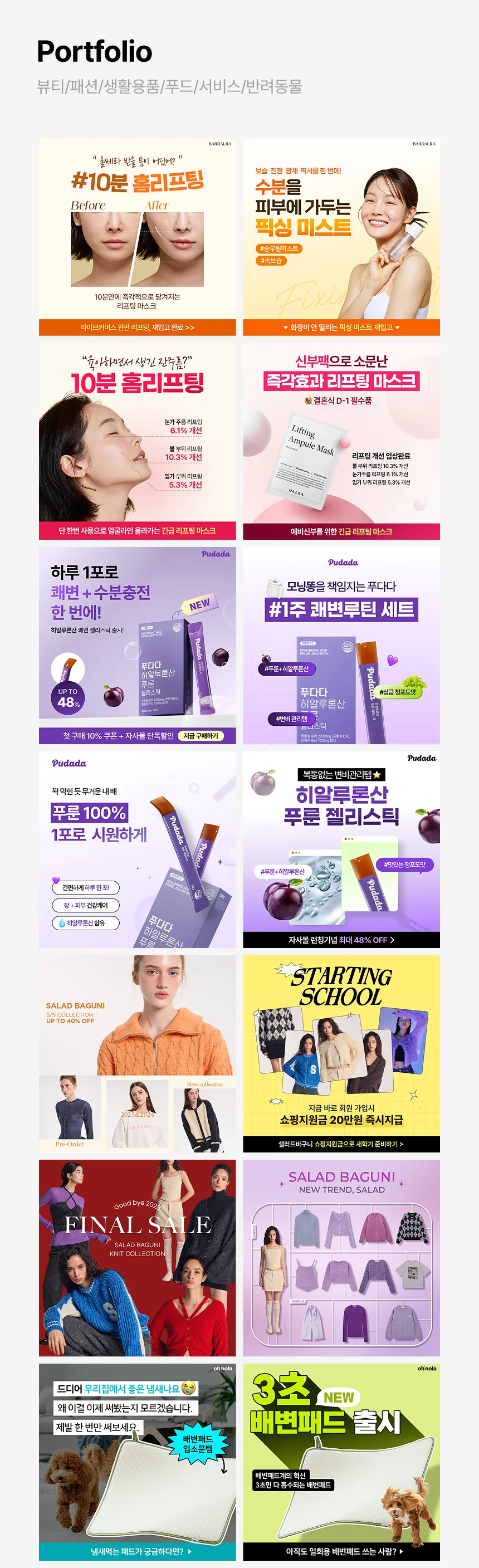 상세이미지-2