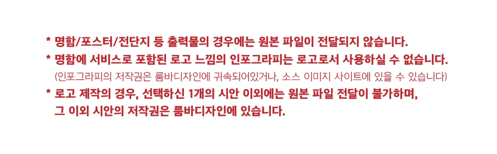 상세이미지-2