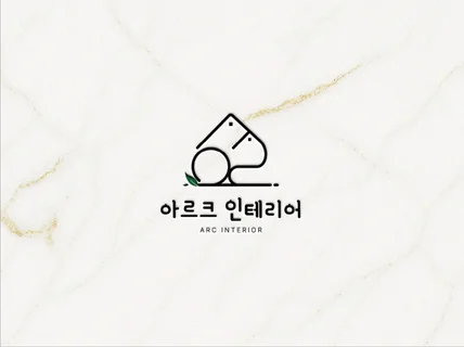 로고 로고디자인 로고제작 CI BI 브랜드로고 명함