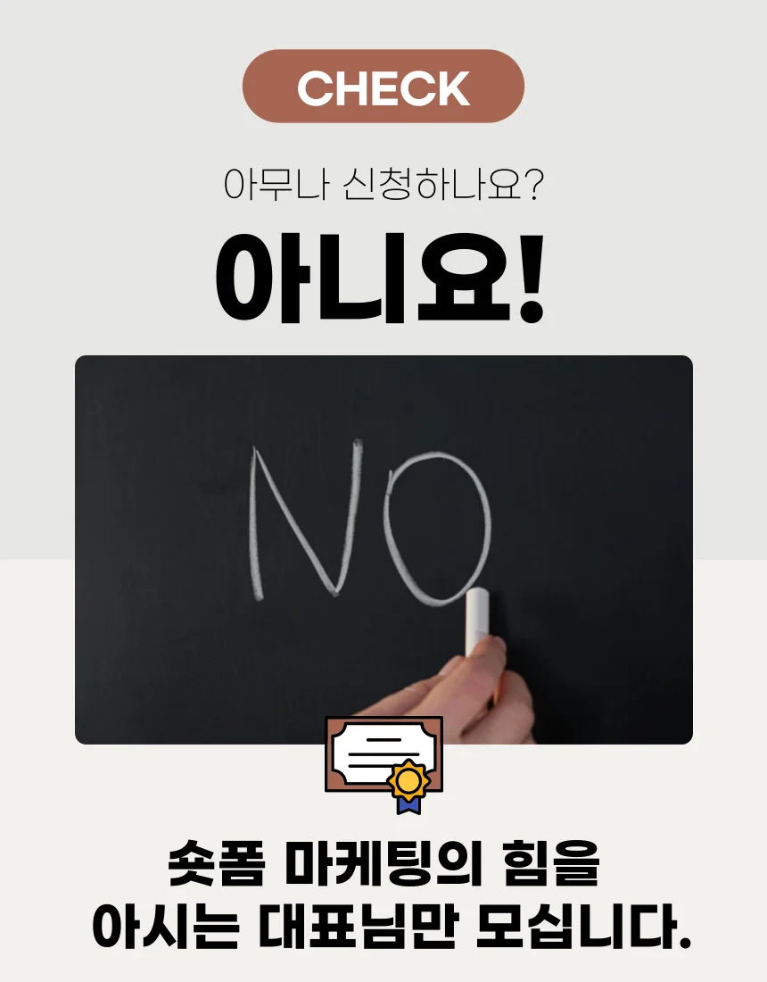 상세이미지-8