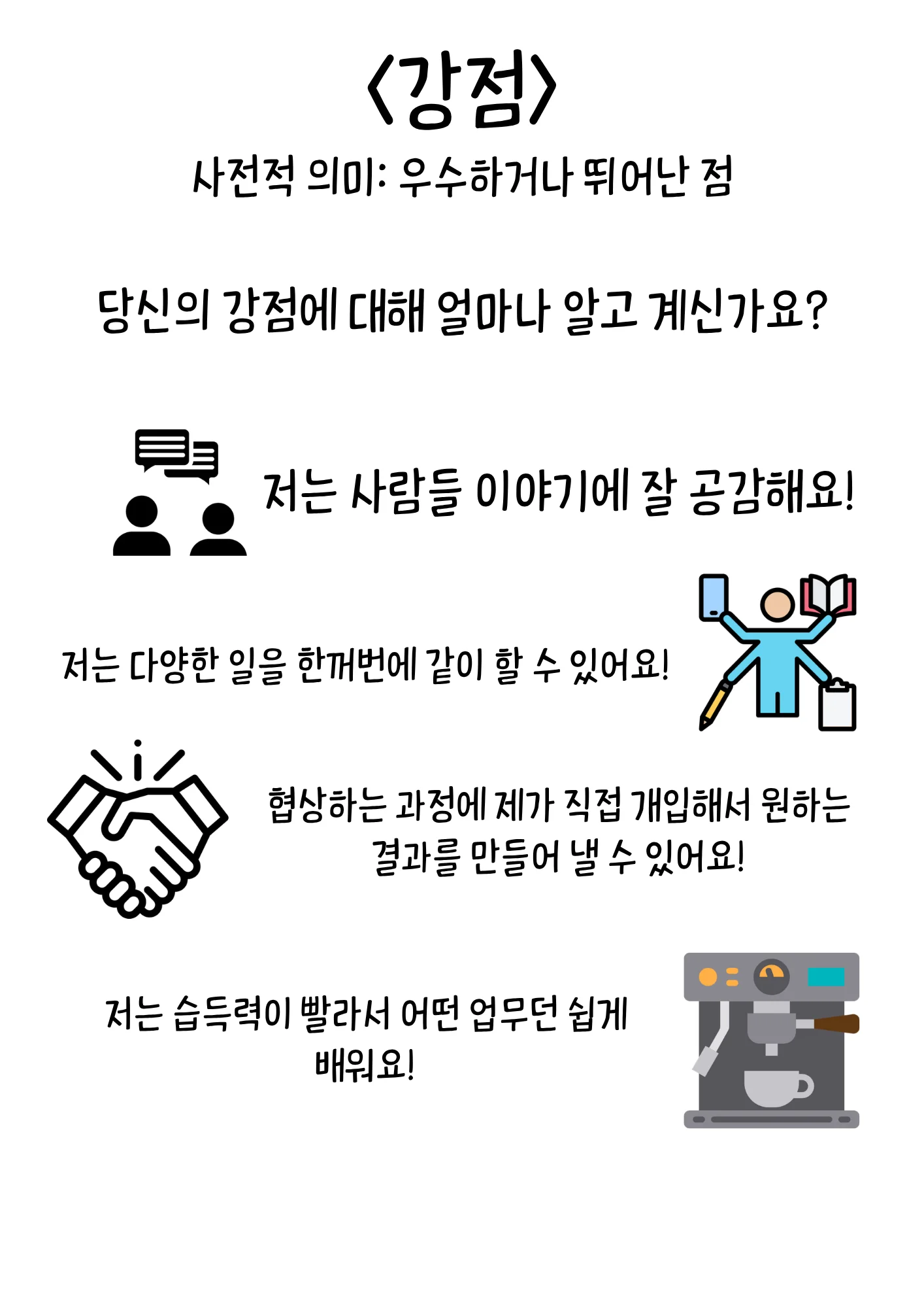 상세이미지-0