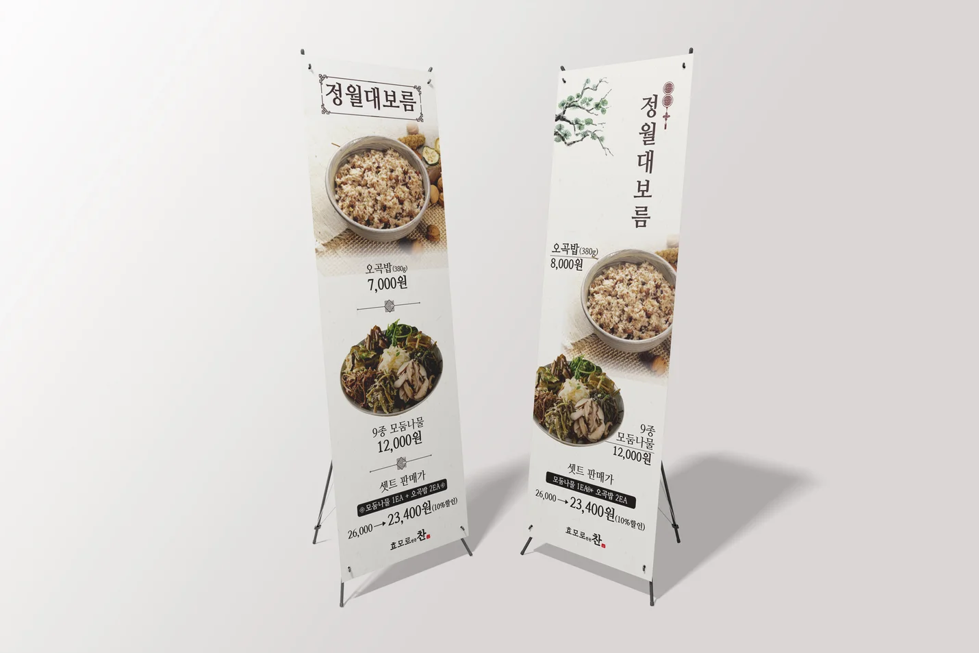 상세이미지-3