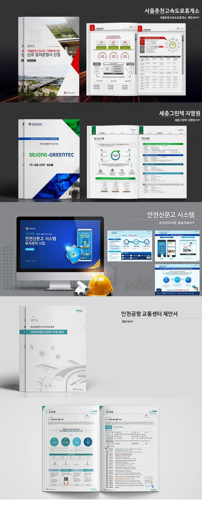 상세이미지-1