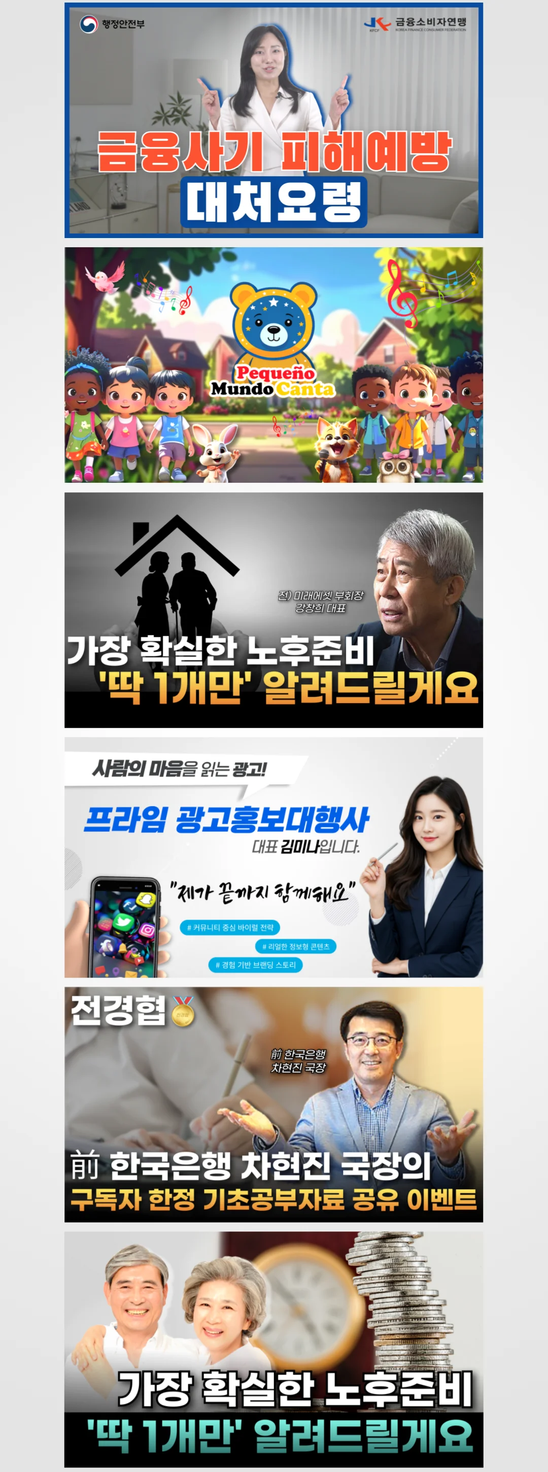 상세이미지-7