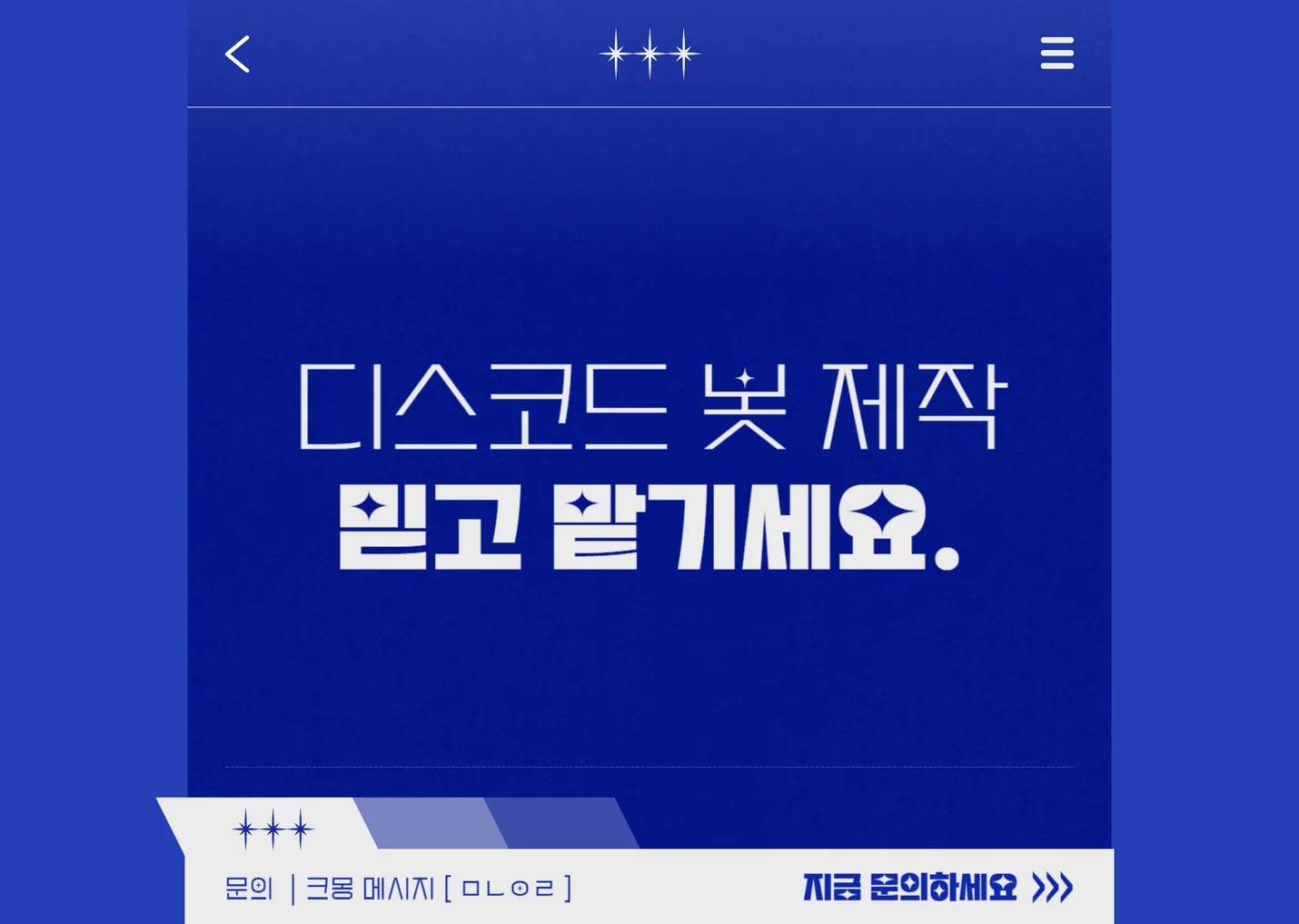 상세이미지-1