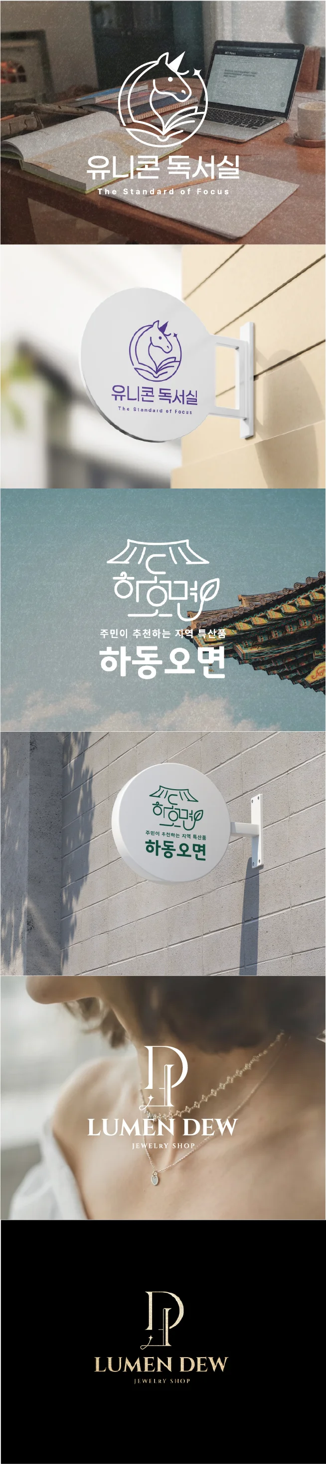 상세이미지-1