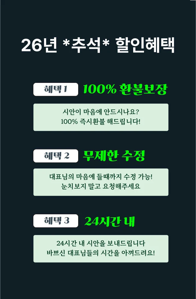 상세이미지-2