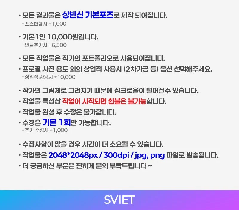 상세이미지-2