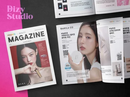 마음을 움직이게 하는 센스있는 디자인