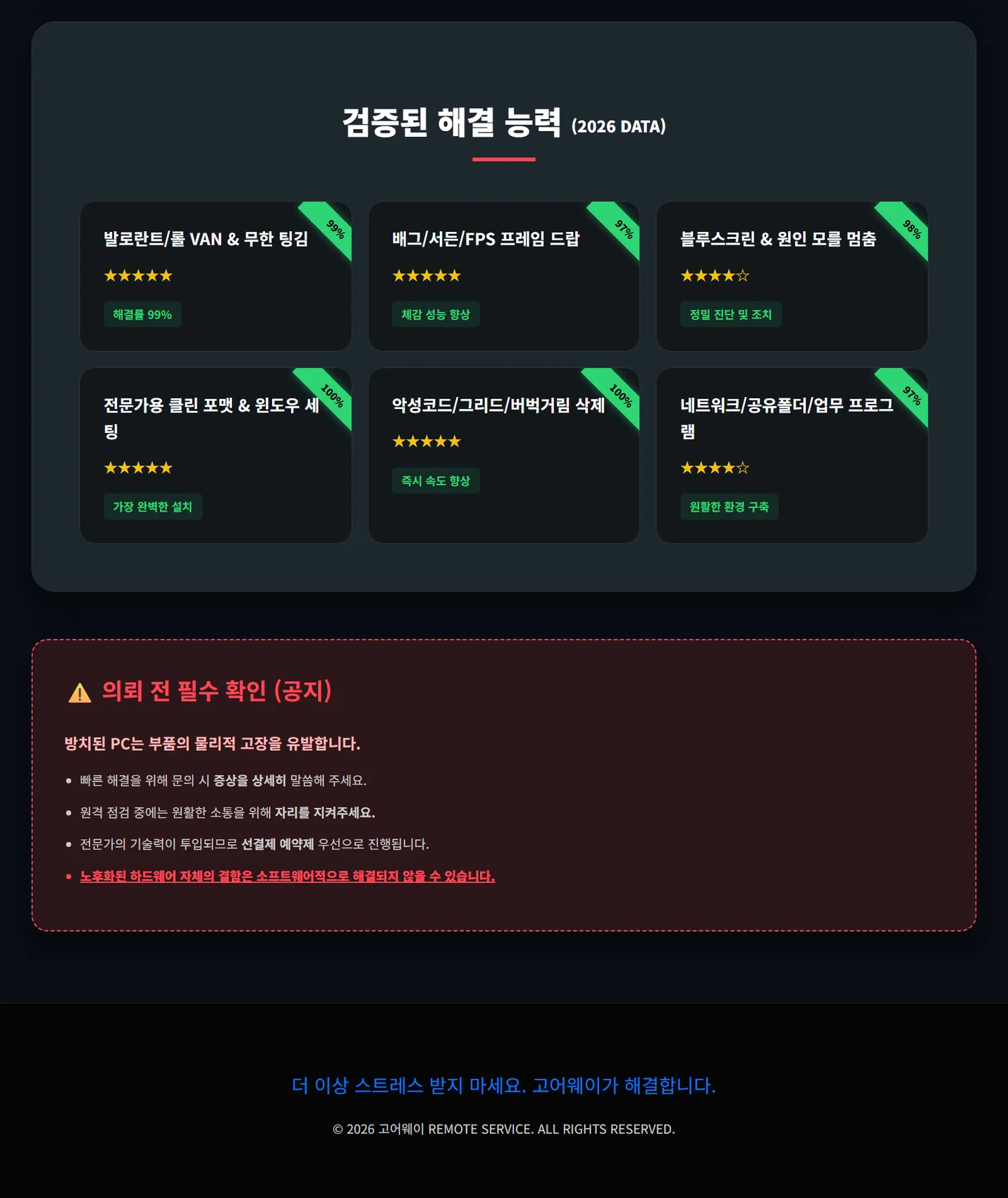 상세이미지-2