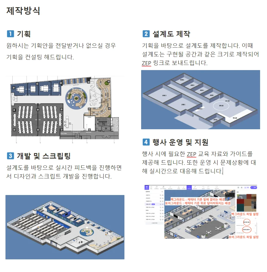 상세이미지-7