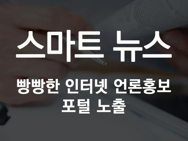 상세이미지-0