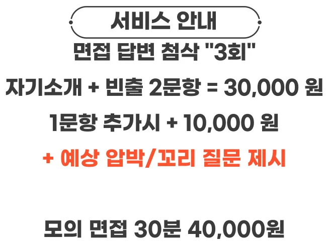 상세이미지-6