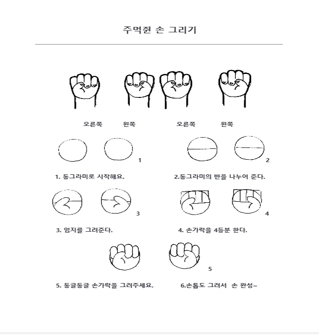 상세이미지-1