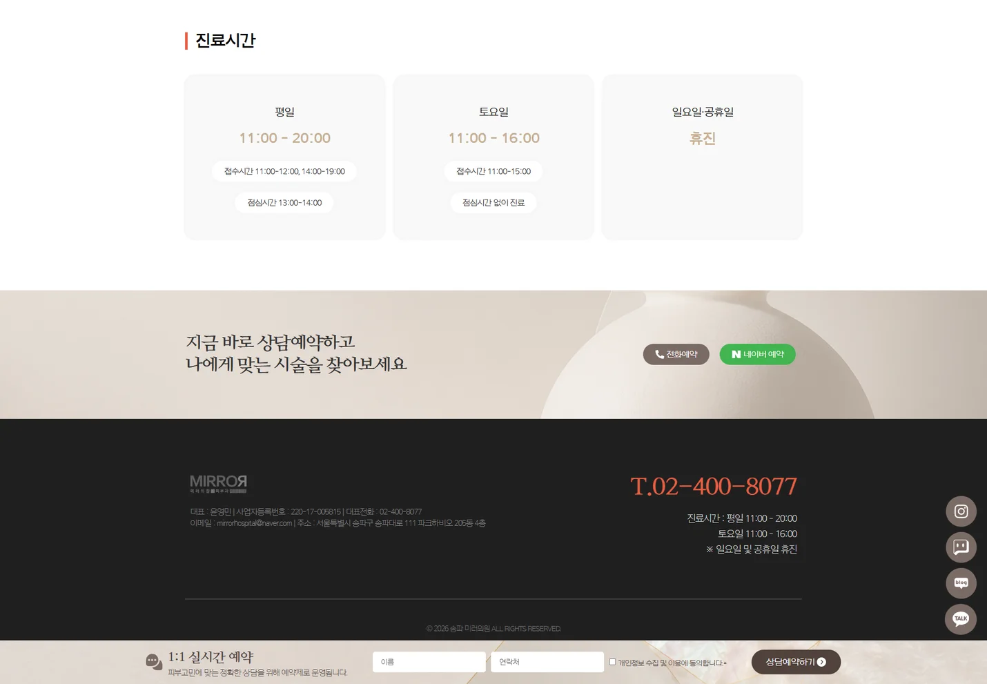 상세이미지-5