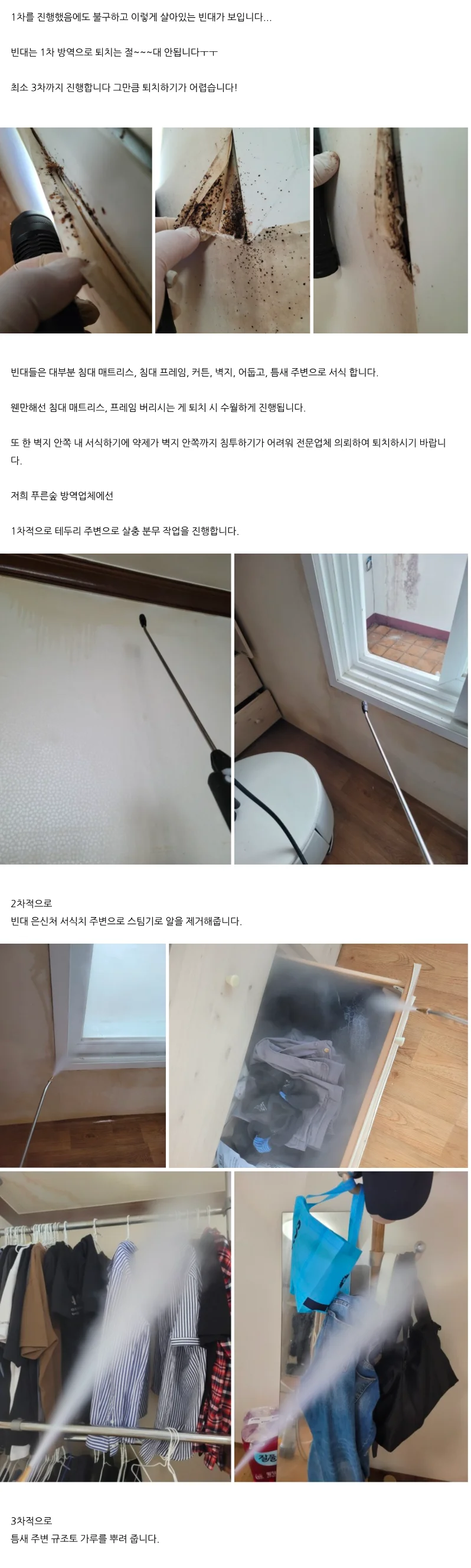 상세이미지-4