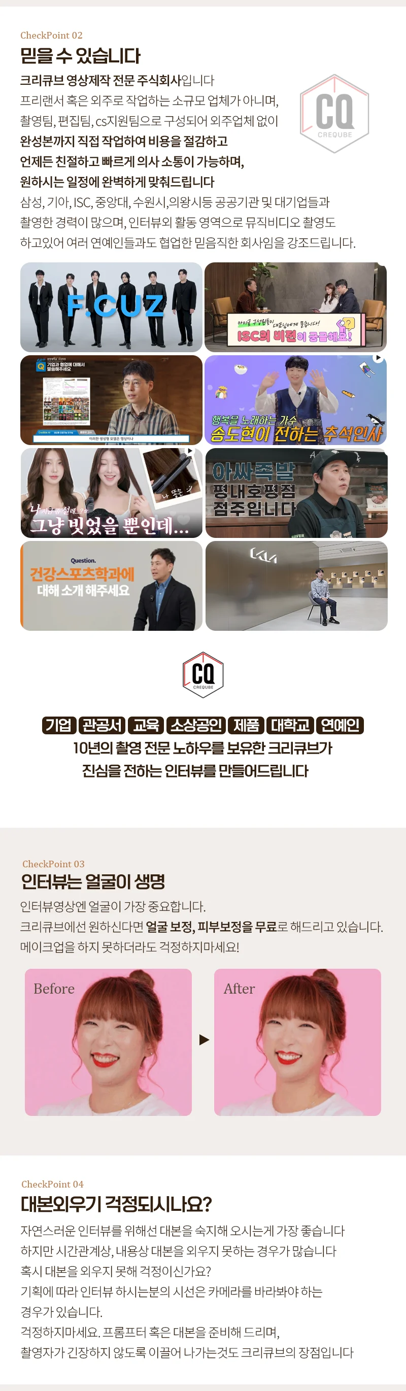 상세이미지-1