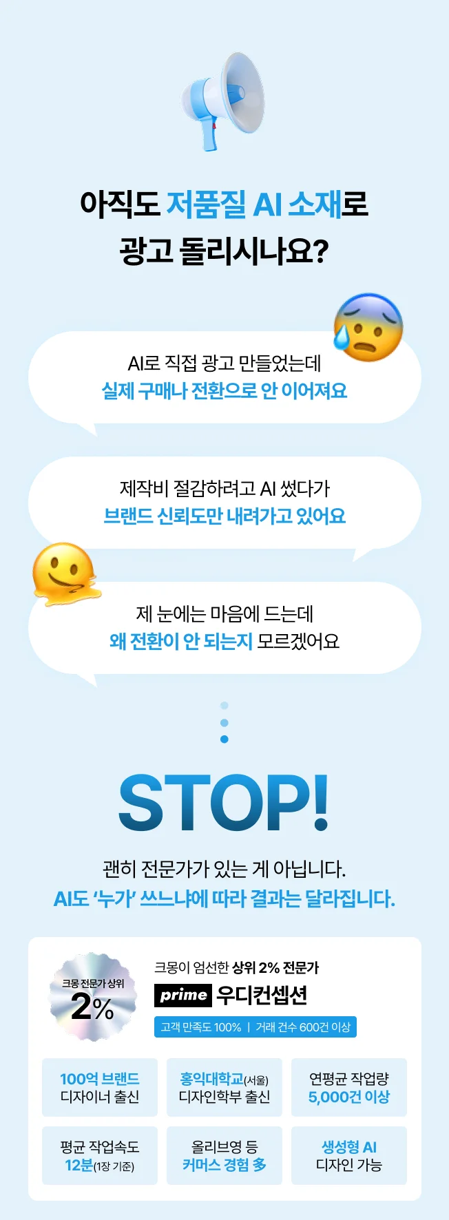 상세이미지-1
