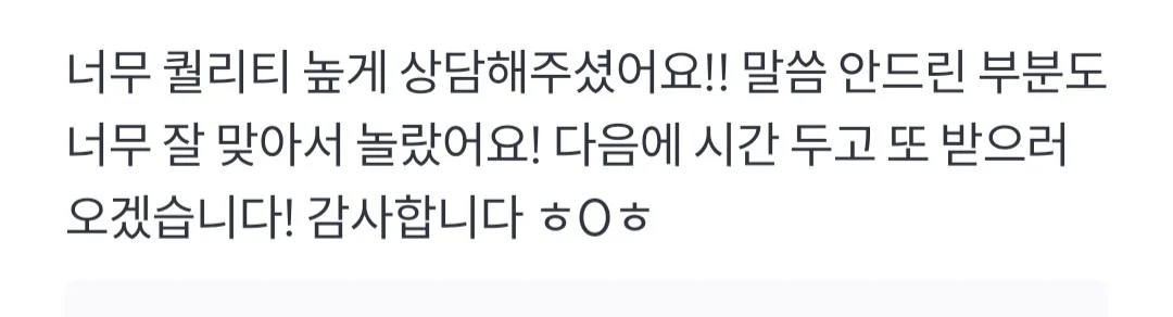 상세이미지-4