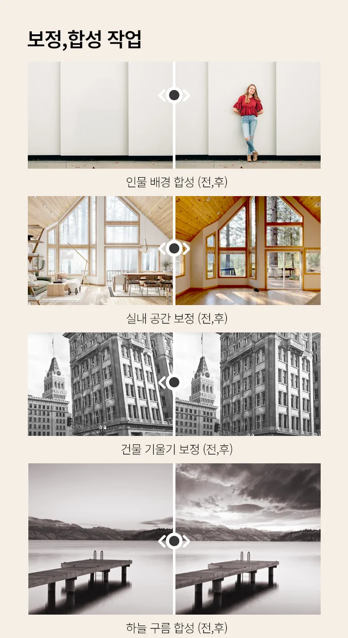 상세이미지-5