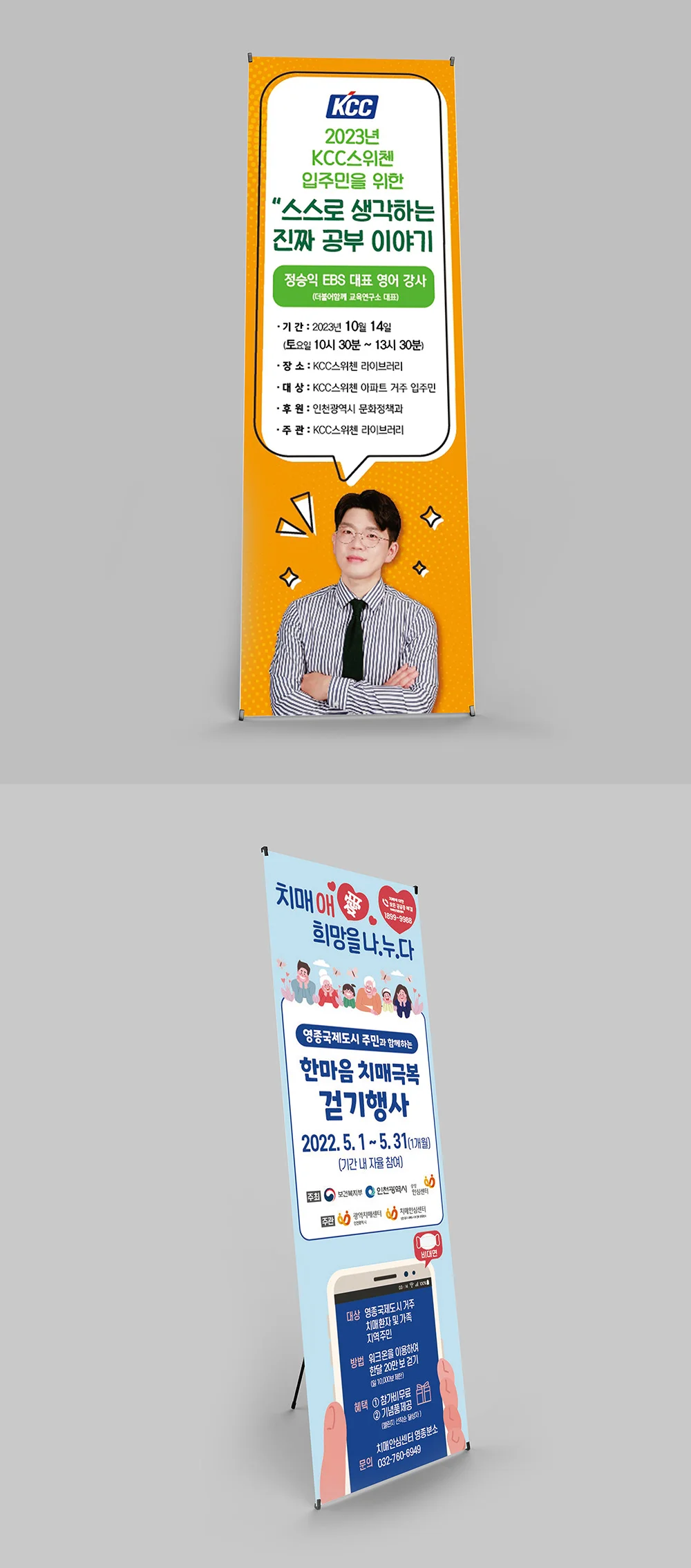 상세이미지-4