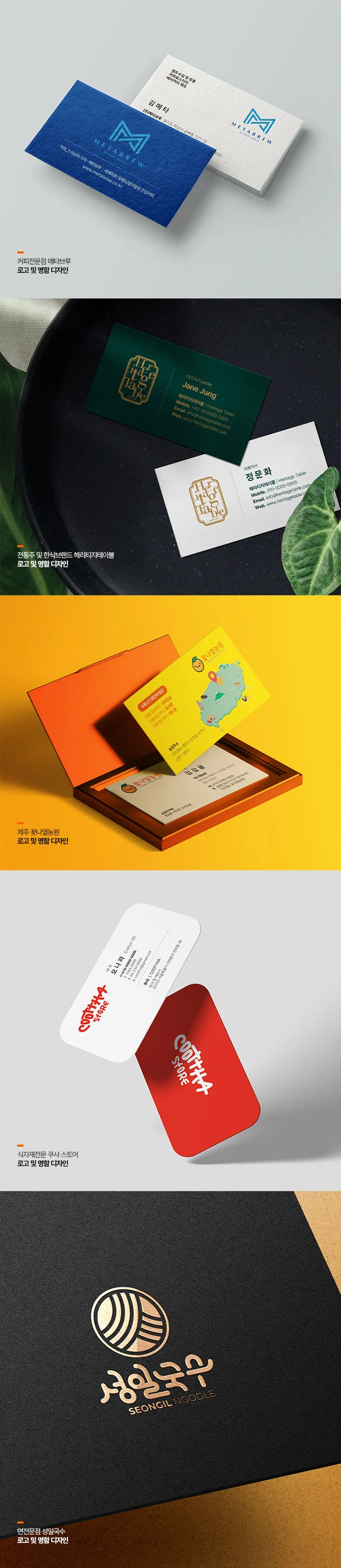 상세이미지-3