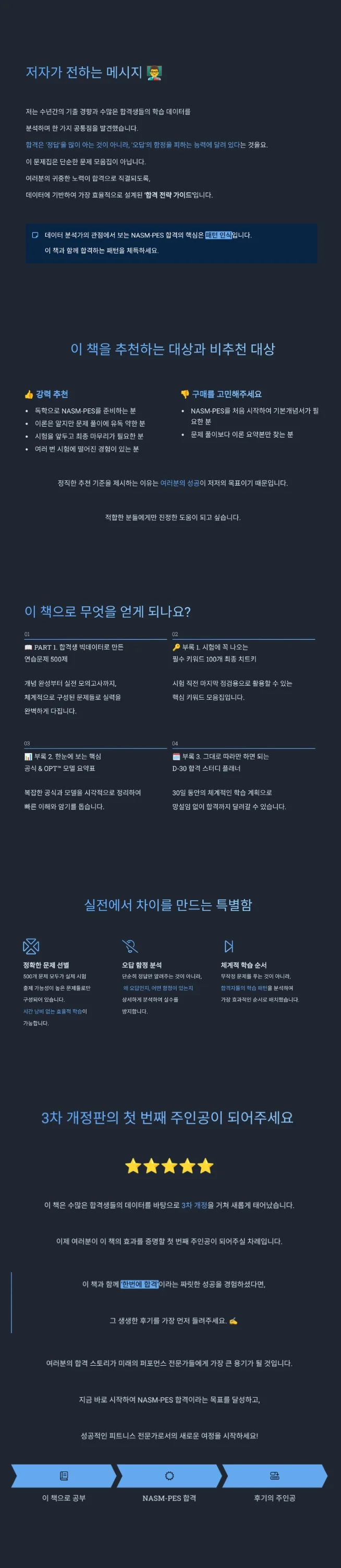 상세이미지-1