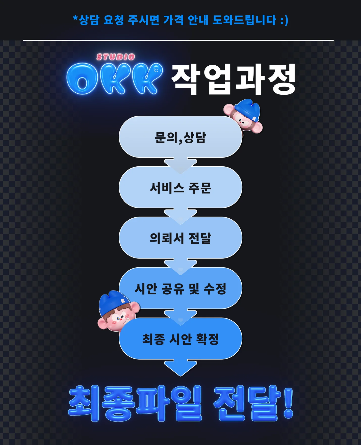 상세이미지-4