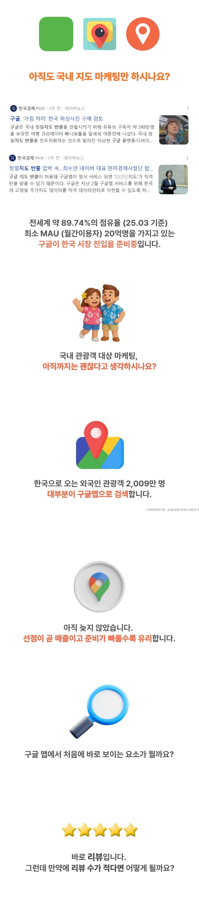 상세이미지-0