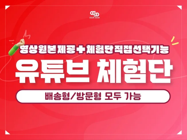 메인 이미지