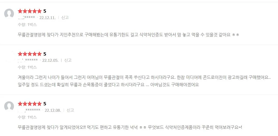 상세이미지-2