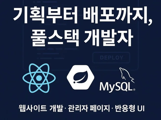 메인 이미지