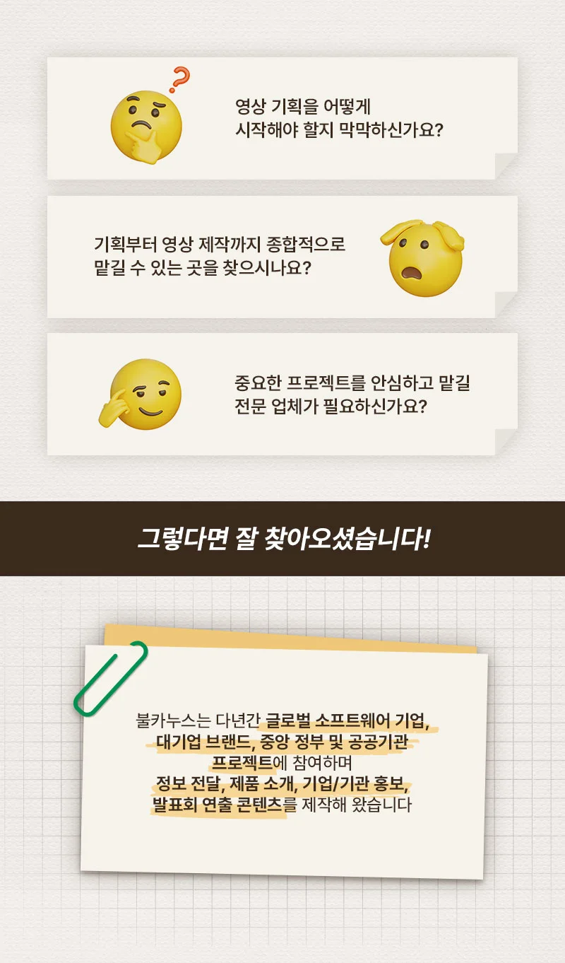 상세이미지-1