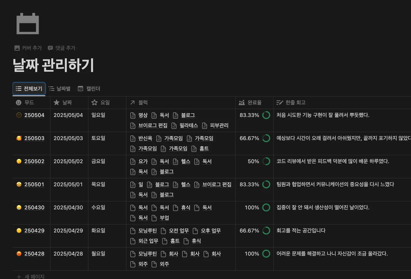 상세이미지-6