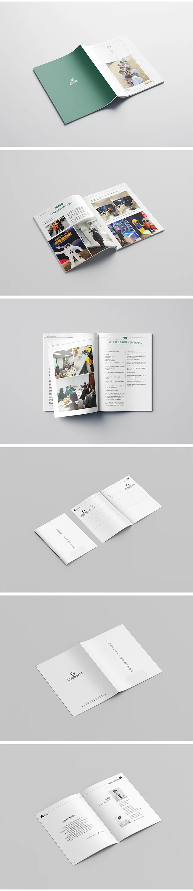 상세이미지-3