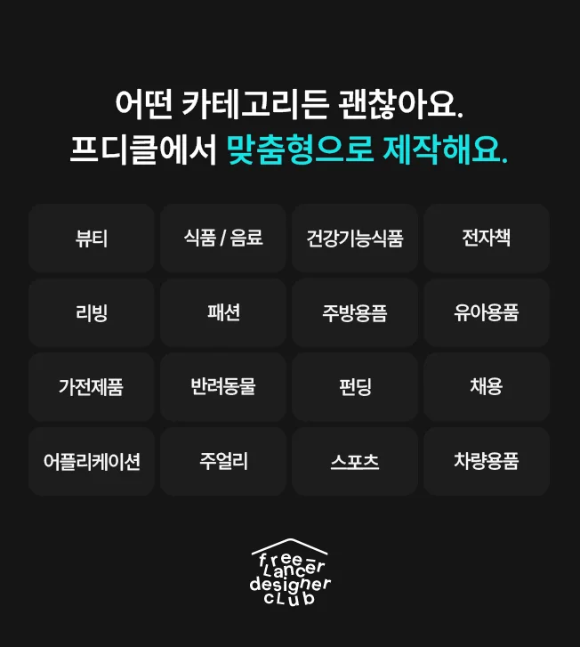 상세이미지-3